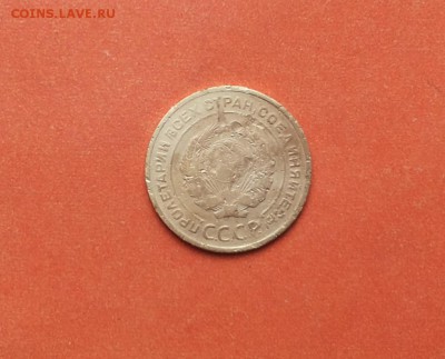 5 копеек 1935 ст тип без узелков до 4 мая блиц-обмен - 5 коп 1935 ст 2