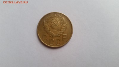 5 копеек 1937 г.(Хорошая) Окончание в 19:00 05.05.16 по мск - 20160428_170118