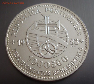 Подборка Португалии Ag 25 монет оценка - DSC08398.JPG