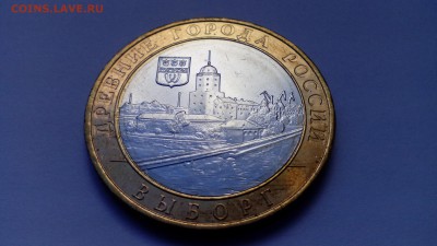 ДГР Выборг ММД 2009 (мешковой) до 03.05.16 в 22:30 - IMG_20160422_172844