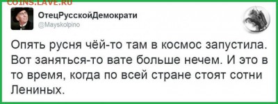 События на Украине. - 0 NNY7W2