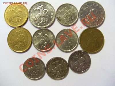 Современ. монеты России БРАК повороты до 09.11.2010 21:00 - CIMG2542.JPG