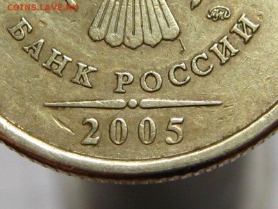 Вопросы по разновидностям от REDGYR - IMG_1105.JPG