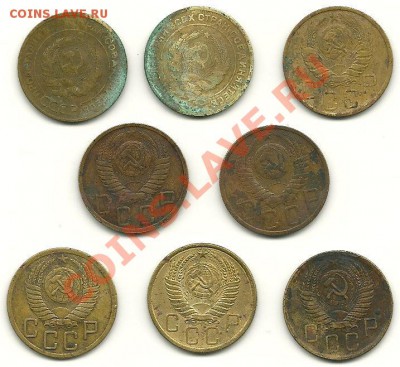 5 коп. 1930-1956 (8 шт.) на опыты до 7.11.2010 в 22.00 МСК - scan0010