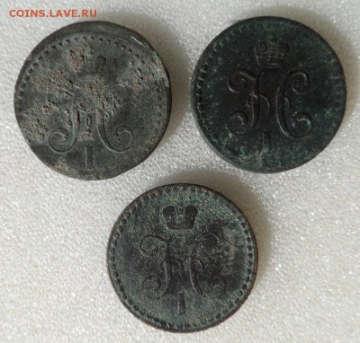 2 коп. серебром 1840(2шт) и 1842 до 30.04.16г. в 22:00 МСК - PNwLuBG2Rsg