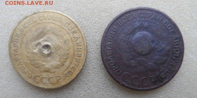 5 копеек 1934 год раненая до 30.04.16г. в 22:00 МСК - vodHGm6lBgM