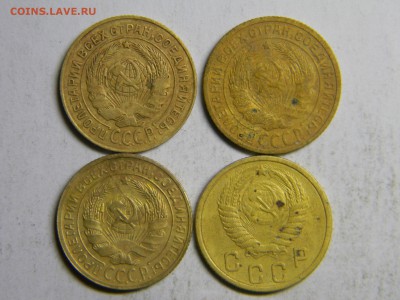2 коп 1926,28,29,53    до  30.04 в 21.30 по москве - Изображение 238