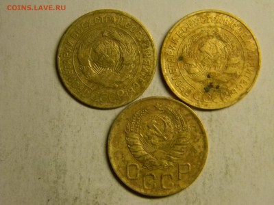 3 коп 1926,31,46 до  30.04 в 21.30 по москве - Изображение 238