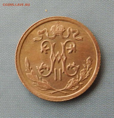 2 копейки 1912 спб (в блеске) до 30.04.2016 - DSCN8928