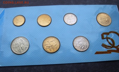 НАБОР 50-ЛЕТ ПОБЕДЫ В БУКЛЕТЕ до 01.05. 22-00 - 50л-4