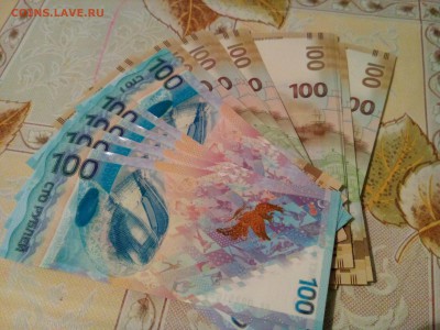 100р Сочи 15шт + Крым 19шт до 02.05 22.00 по МСК - 1461863830831