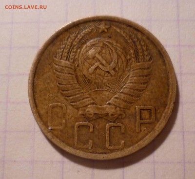 5 коп 1949 года-Хорошая- До 30.04.2016в 22:00 - 5-49-2