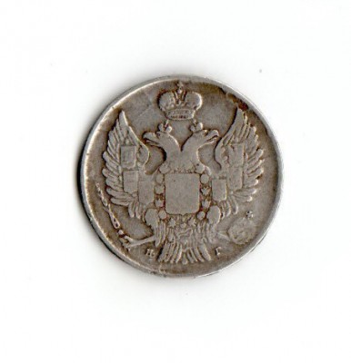 20 копеек - IMG_0001
