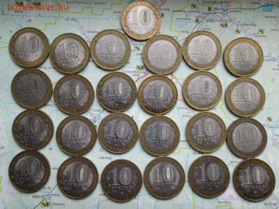 10р. Республики 25шт. до 30.04.2016г. - 10р. Российская федерация. республики.