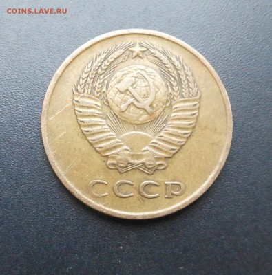 3 копейки 1962 г. - Недорого !  -  до 05.05.16 г. - DSCN5905.JPG