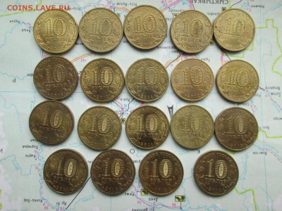 ГВС 10р. 19шт. до 30.04.2016г. - ГВС 10р. юбилейка