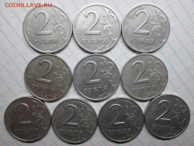 ---------------- 40 МОНЕТ 1999 ГОДА см описание ------------ - IMG_6756.JPG