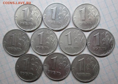 ---------------- 40 МОНЕТ 1999 ГОДА см описание ------------ - IMG_6768.JPG