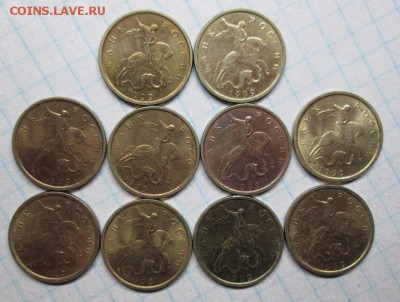 ---------------- 40 МОНЕТ 1999 ГОДА см описание ------------ - IMG_6767.JPG