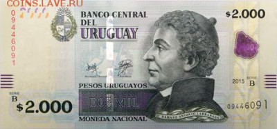 новости 16 года, пополняемая - uruguay_bcu_2000_pesos_uruguayos_2005.00.00_b553a_pnl_b_09446091_f