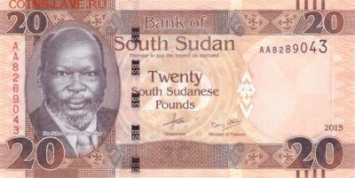 новости 16 года, пополняемая - south_sudan_bss_20_pounds_2015.00.00_b111a_pnl_aa_8289043_f