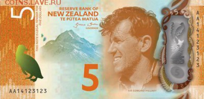 новости 16 года, пополняемая - new_zealand_rbnz_5_dollars_2015.10.00_b137a_pnl_aa_14123123_f