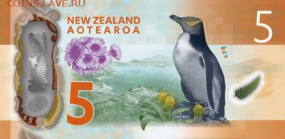 новости 16 года, пополняемая - new_zealand_rbnz_5_dollars_2015.10.00_b137a_pnl_aa_14123123_r