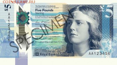 новости 16 года, пополняемая - scotland_rbs_5_pounds_2016.02.11_bnl_pnl_aa_123456_f
