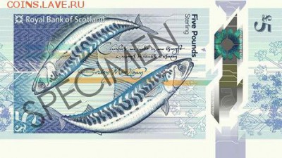 новости 16 года, пополняемая - scotland_rbs_5_pounds_2016.02.11_bnl_pnl_aa_123456_r