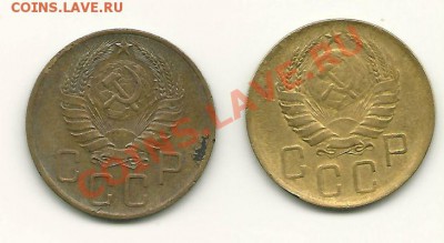 5 копеек 1939 года (АИФ №39, 40) до 7.11.2010 в 22.00 МСК - scan0020