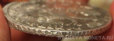 Рубль 1721 - IMG_3265.JPG