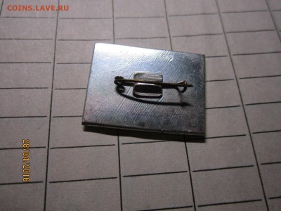 значки ГАИ - IMG_0815.JPG
