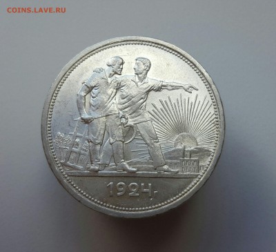 Рубль 1924 на оценку для продажи - XmSyYTSLwFA