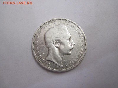 3 марки Германия 1910 до 01.05.16 - IMG_2536.JPG
