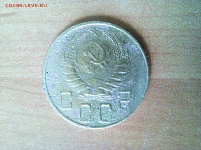 5 коп 1938, РАР, 05.05., 22.00 МСК - 1461911536959-267054906