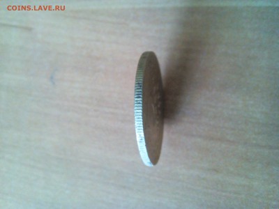 5 коп 1938, РАР, 05.05., 22.00 МСК - 1461911712005-1783232349