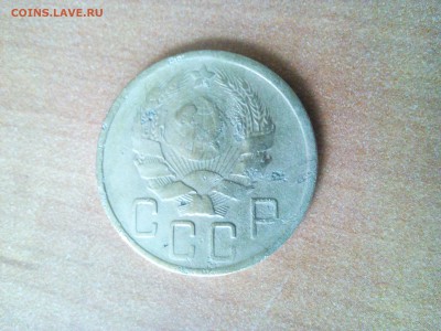 5 коп 1936, RAR , 05.05., 22.00 МСК - 14619121135631399962430