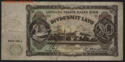 20 лат 1935 года Латвия до 22-00 мск 01.05.16 - 20 лат 1935 Латвия аверс