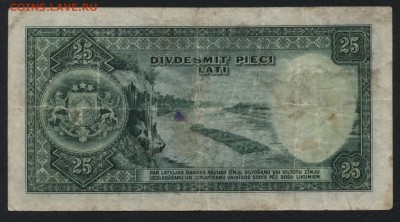 25 лат 1938 года Латвия до 22-00 мск 01.05.16 - 25 лат 1938 Латвия реверс
