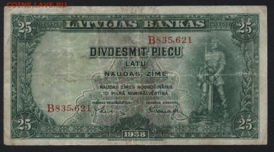 25 лат 1938 года Латвия до 22-00 мск 01.05.16 - 25 лат 1938 Латвия аверс
