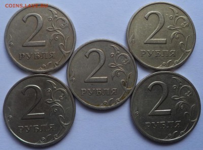 2 руб 1999г.СПМД шт? - 2-руб-1999-спмд