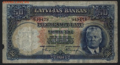50 лат 1934 года Латвия до 22-00 мск 01.05.16 - 50 лат 1934 Латвия аверс