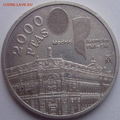 Испания 2000 ptas 1994г. - 2.JPG