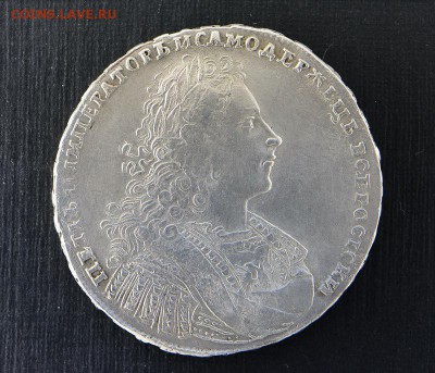 Рубли 1728 и 1893 - 1728