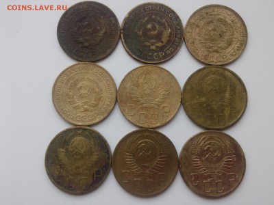 ПОГОДОВКА 5 КОПЕЕК СССР 28=30=31=32=39=46=49=52=54 до 5.05. - IMG03497