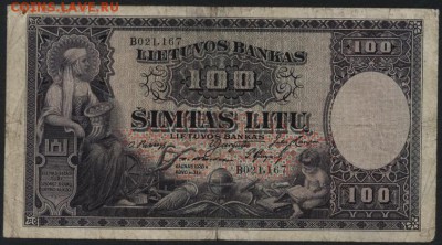 100 лит 1928 года. Литва.  до 01.05.16г. - 100 лит 1928 года Литва аверс