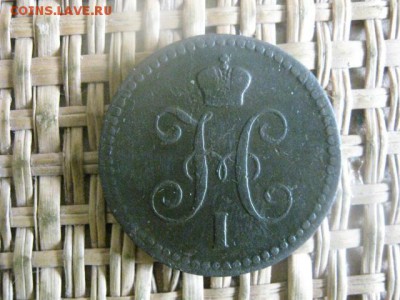 Копейка 1842 ЕМ. До 5.05.2016г. - 5.05 030.JPG