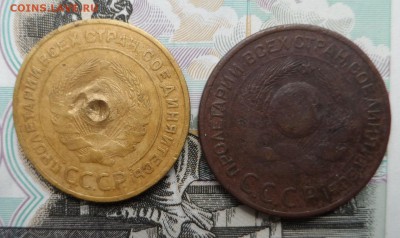 5 копеек 1934 год раненая до 30.04.16г. в 22:00 МСК - SAM_4185.JPG