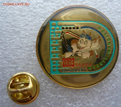 Биатлон. Ханты - Мансийск -2003. Цанга. До 01.05.в 19:00 - Биатлон (1).JPG