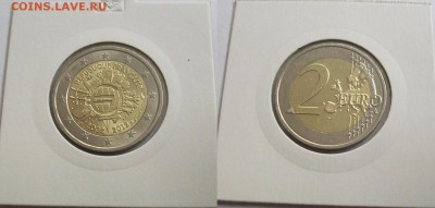 2 евро Франция 2012 10 лет наличному евро - 100_5142